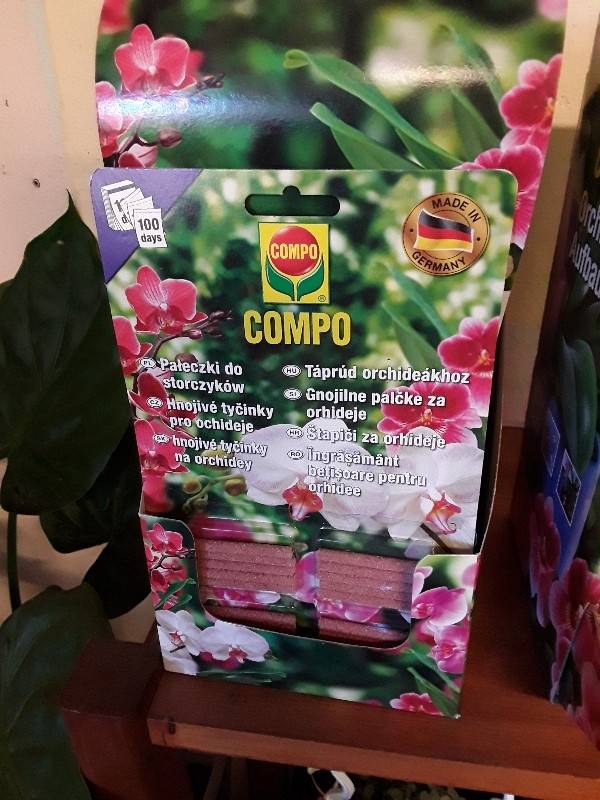 &Lambda;ί&pi;&alpha;&sigma;&mu;&alpha; &sigma;&epsilon; &mu;&omicron;&rho;&phi;ή &sigma;&tau;&iota;&kappa; &epsilon;&iota;&delta;&iota;&kappa;ό &gamma;&iota;&alpha; &omicron;&rho;&chi;&iota;&delta;έ&epsilon;&sigmaf;